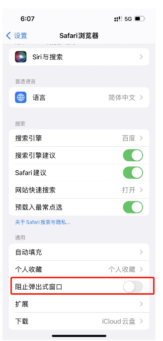 官方答疑 | 这些注册开户问题一次全搞定！