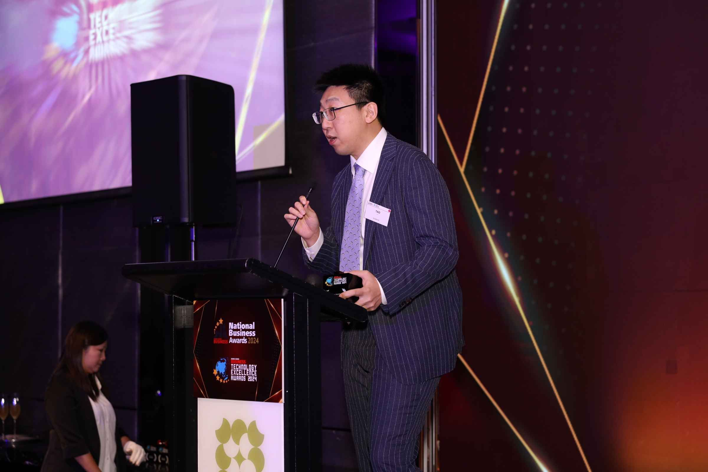 寻汇SUNRATE荣获HKB Technology Excellence Awards 2024