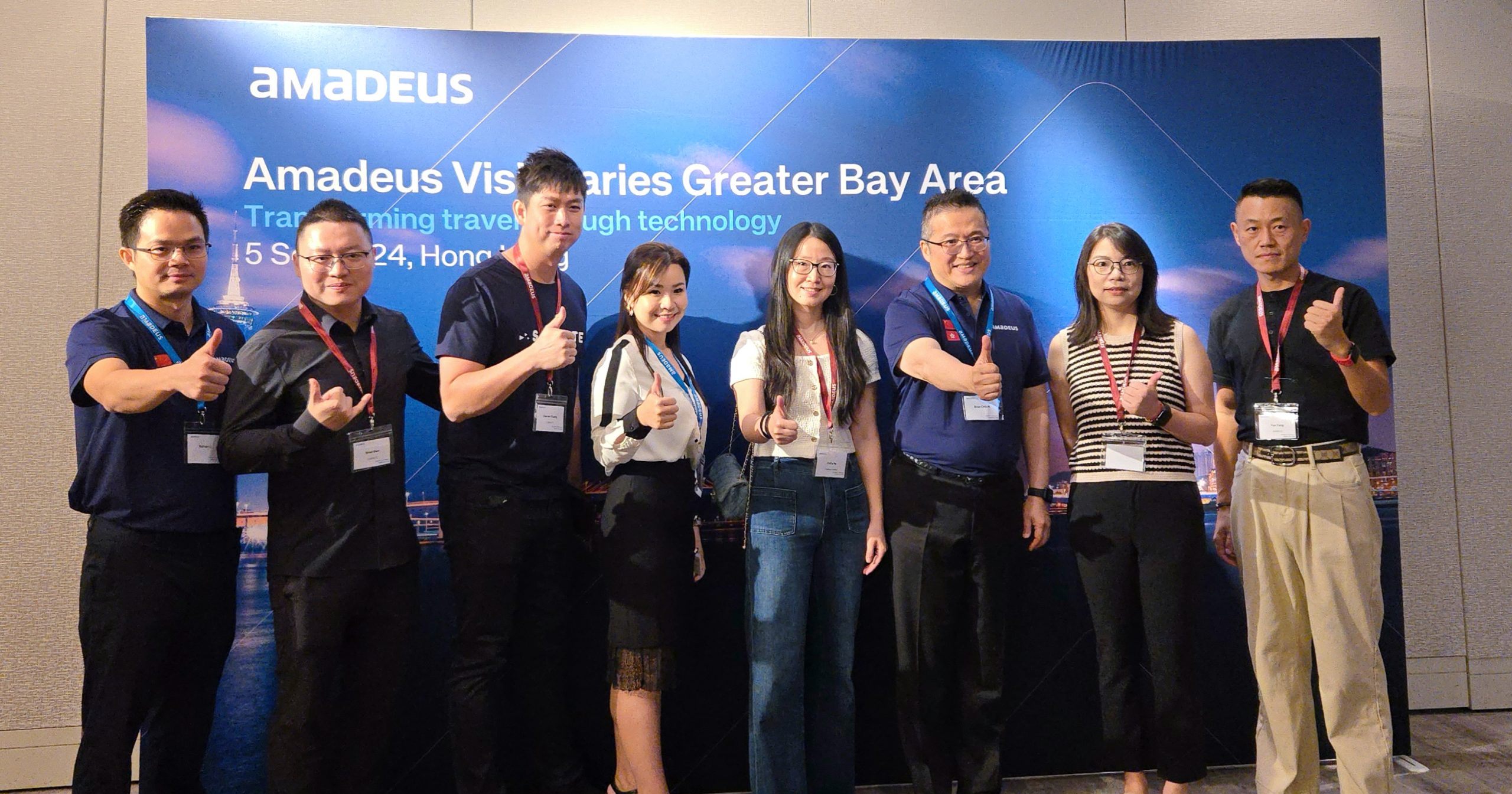 寻汇SUNRATE受邀出席首届「Amadeus Visionaries Greater Bay Area」活动