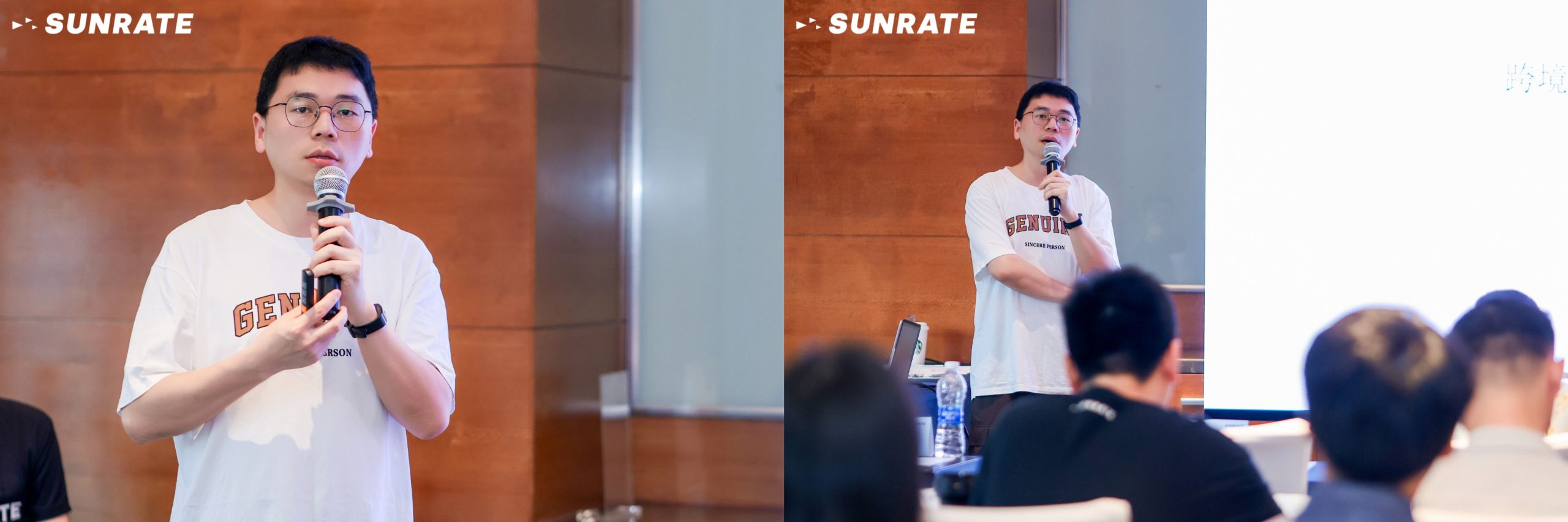 掘金越南新蓝海！寻汇SUNRATE越南专场战略私享会精彩回顾