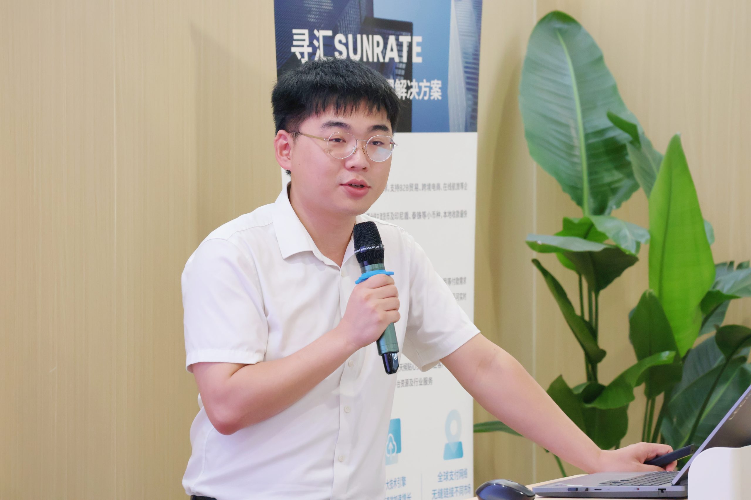 抢占蓝海，布局墨西哥！寻汇SUNRATE×沃尔玛全球电商专场活动圆满举办！