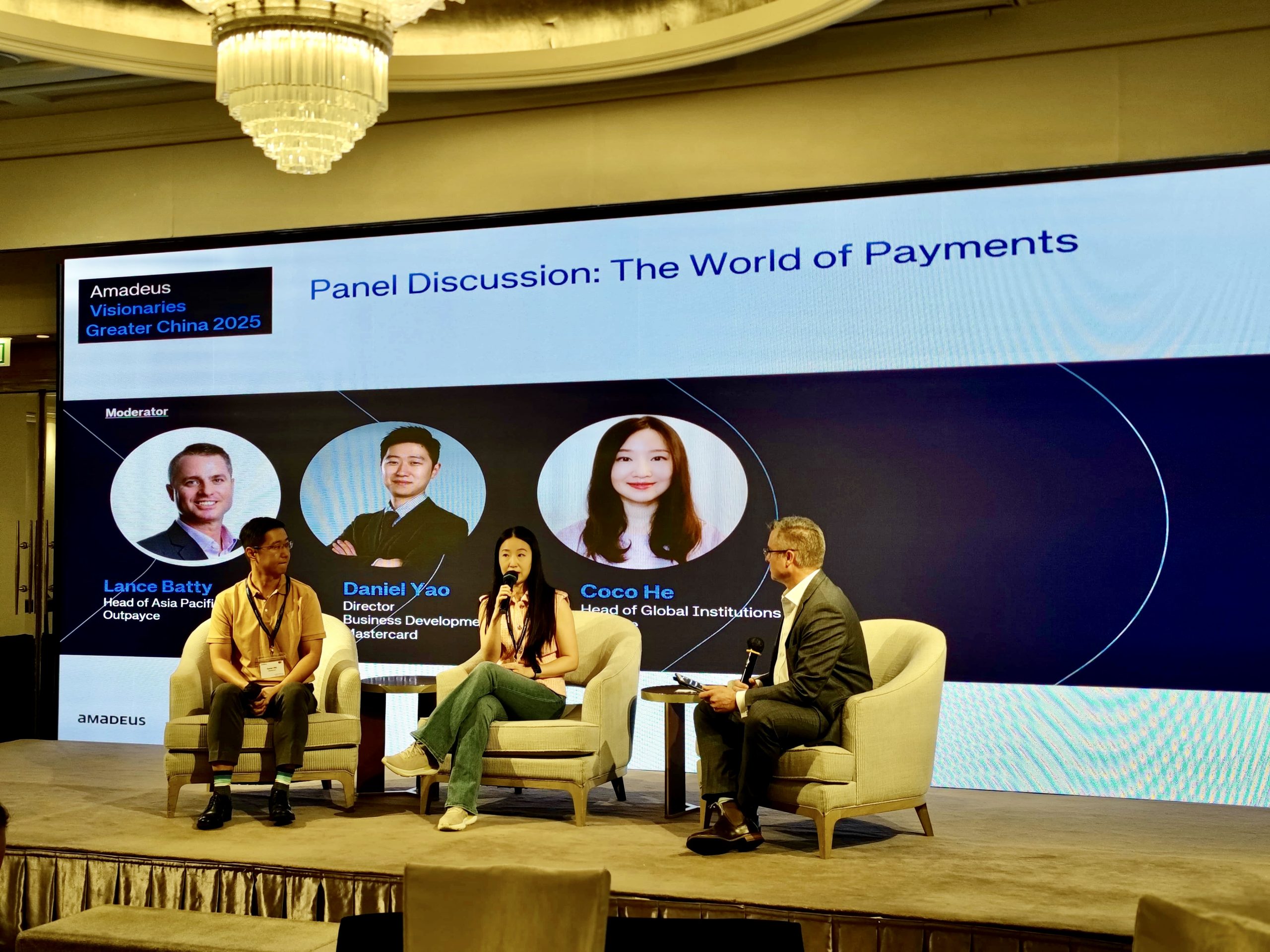 寻汇SUNRATE受邀出席「Amadeus Visionaries Greater China 2025」活动