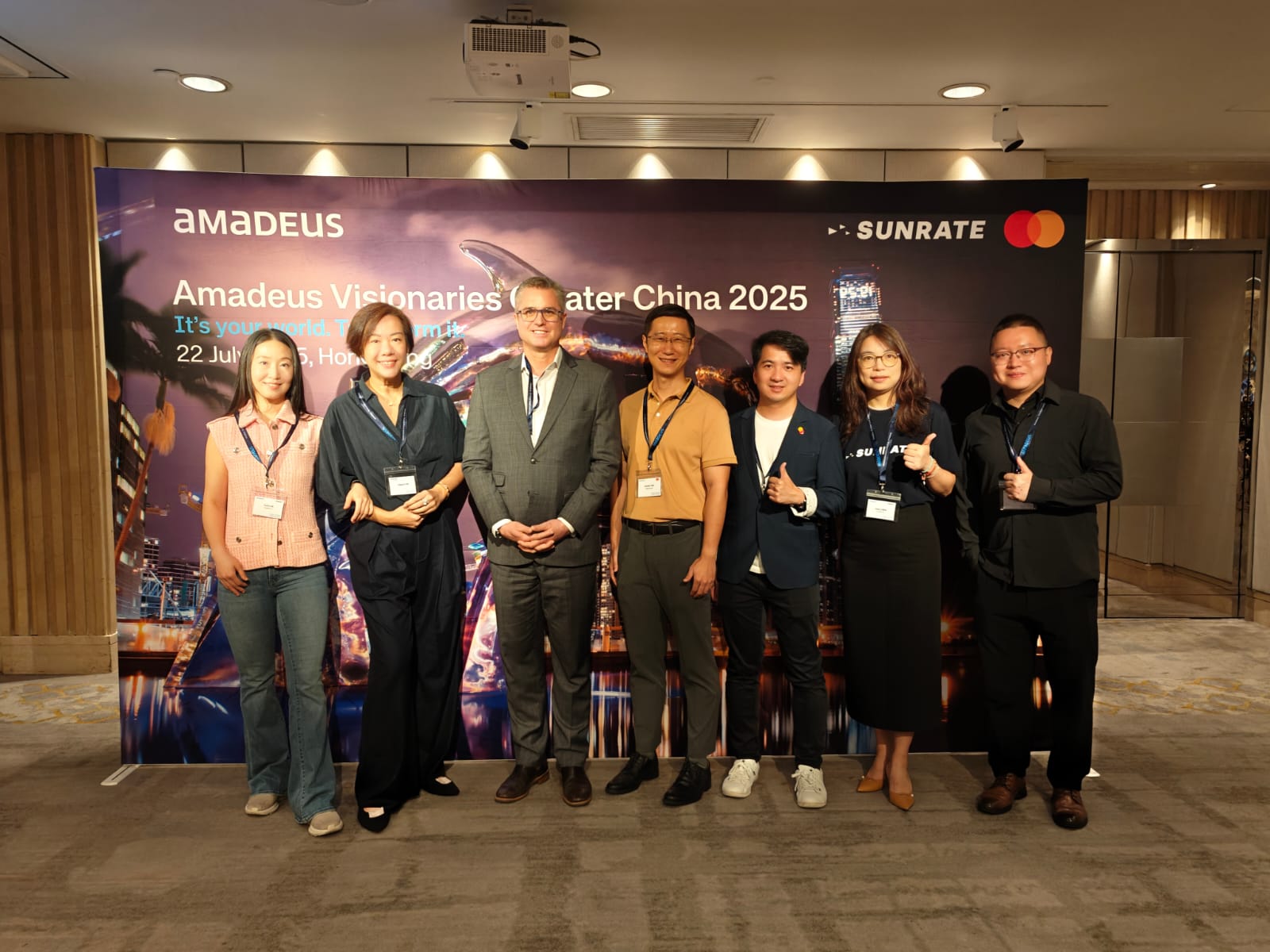 寻汇SUNRATE受邀出席「Amadeus Visionaries Greater China 2025」活动