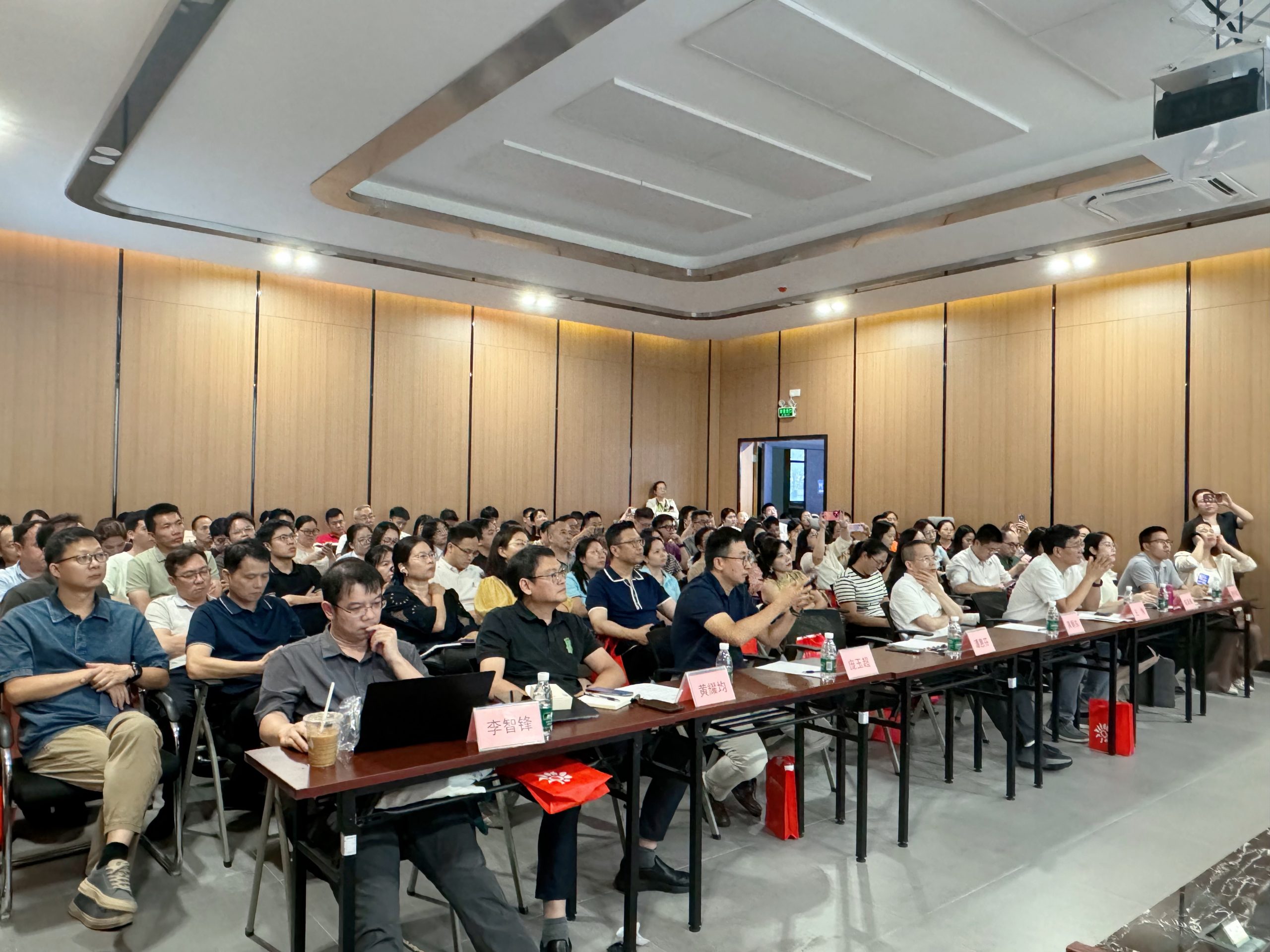 合规赋能·智链全球 | 东莞市外贸企业跨境电商财税合规暨外贸监测点交流会圆满举办！