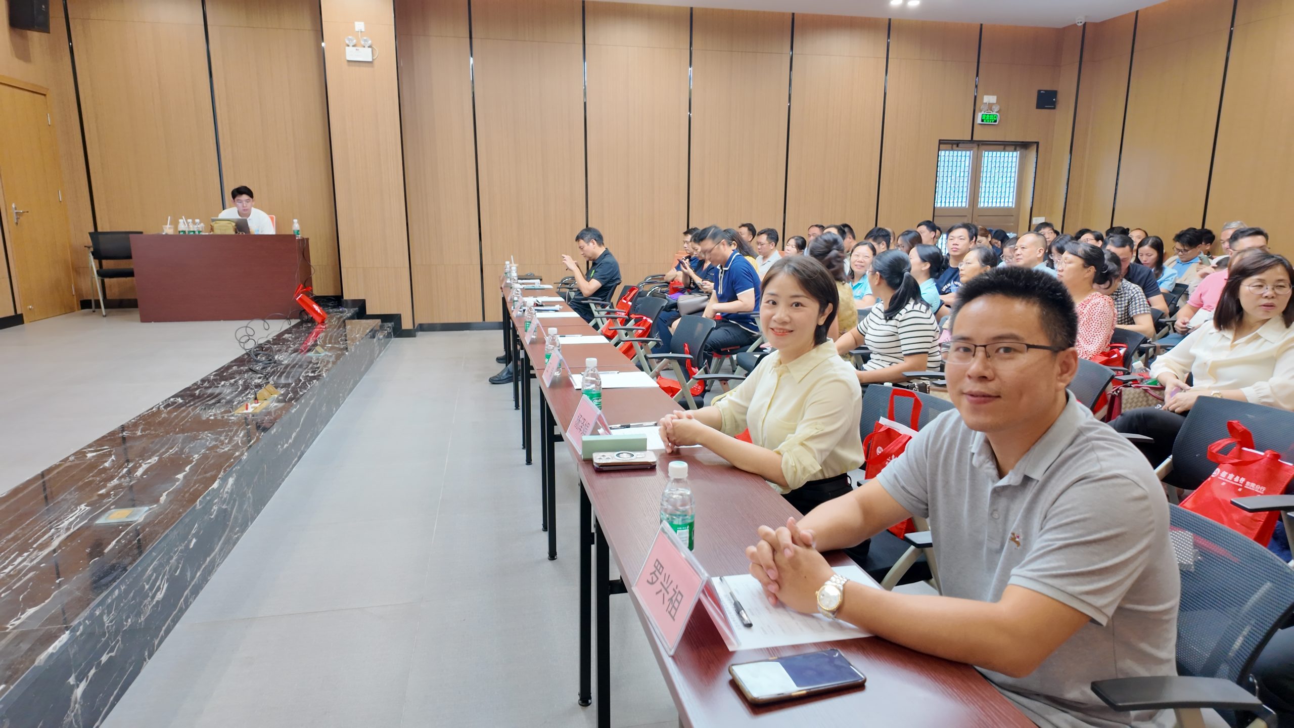 合规赋能·智链全球 | 东莞市外贸企业跨境电商财税合规暨外贸监测点交流会圆满举办！