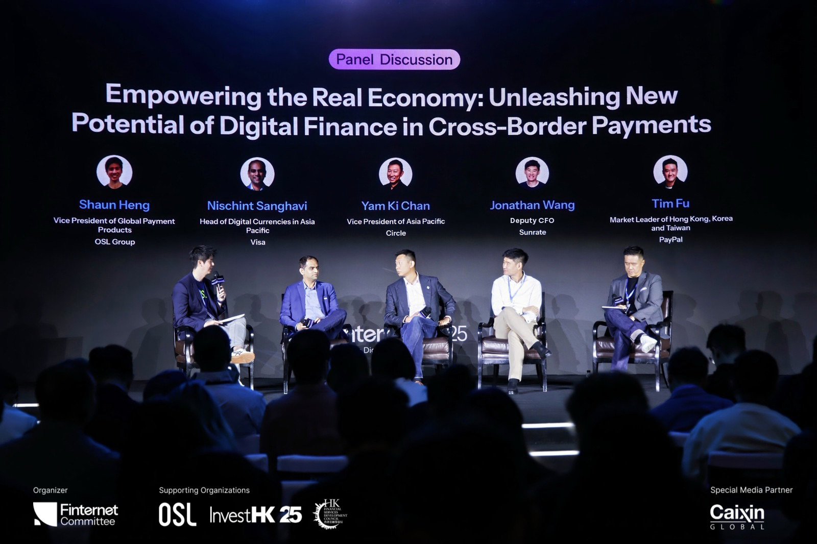 高层对谈 | 寻汇SUNRATE与多家金融巨头共商跨境支付新未来