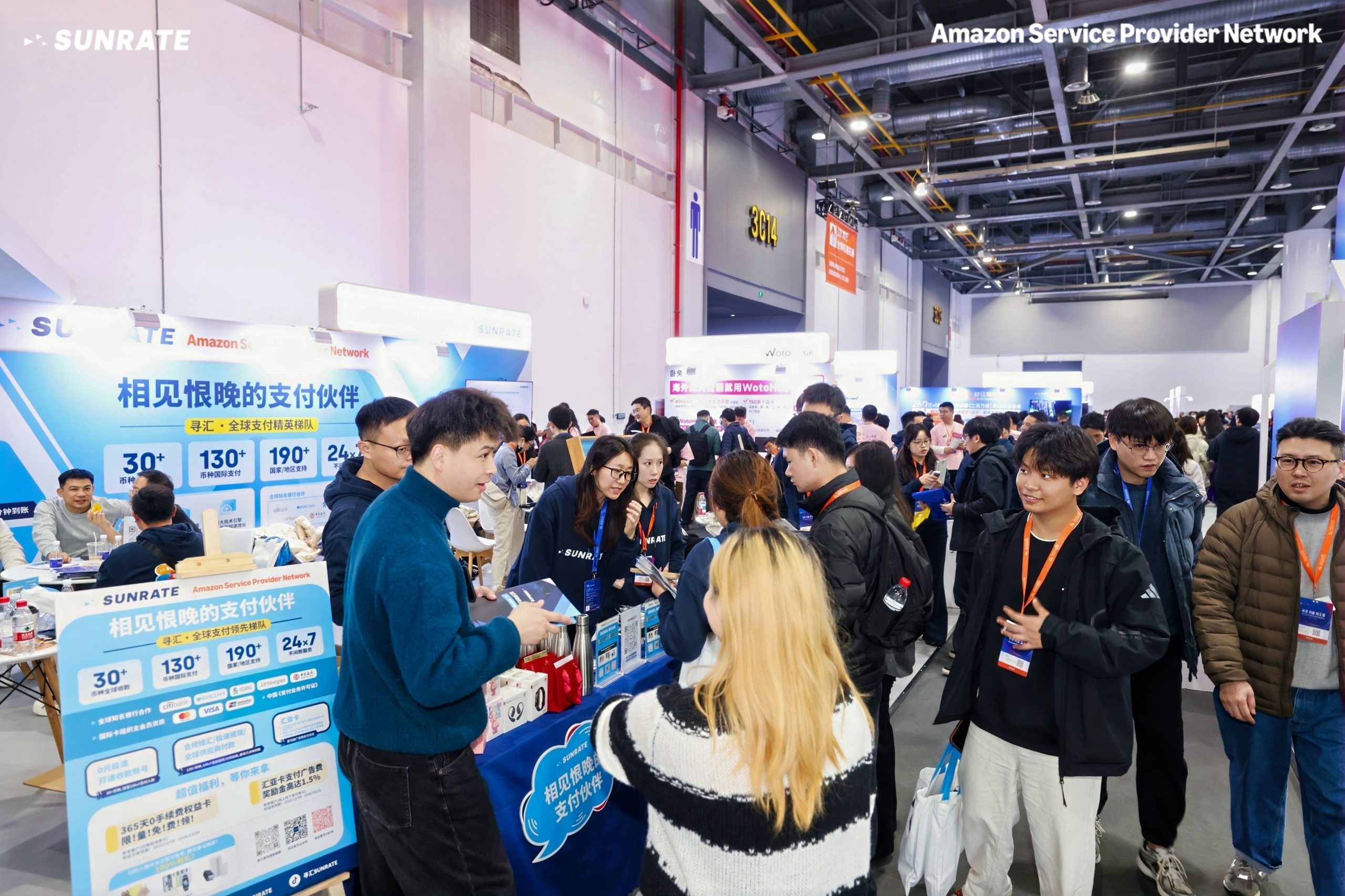 首日盛况直击 | 寻汇SUNRATE闪耀亚马逊跨境峰会，展台火爆成焦点！