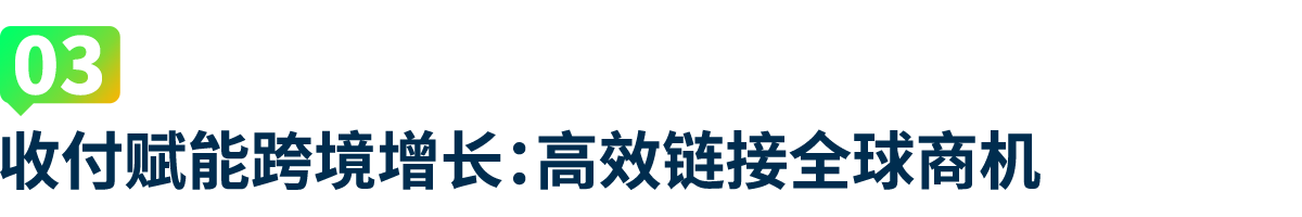 再下一城！寻汇SUNRATE荣膺36氪年度大奖，年揽十余项国际荣誉！