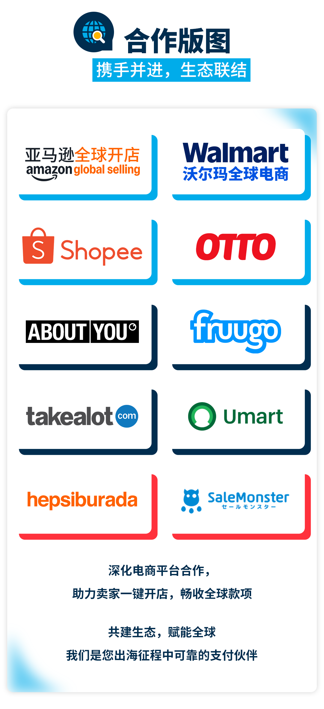 寻汇收官2025：产品突破、扩张提速、奖项收割机！