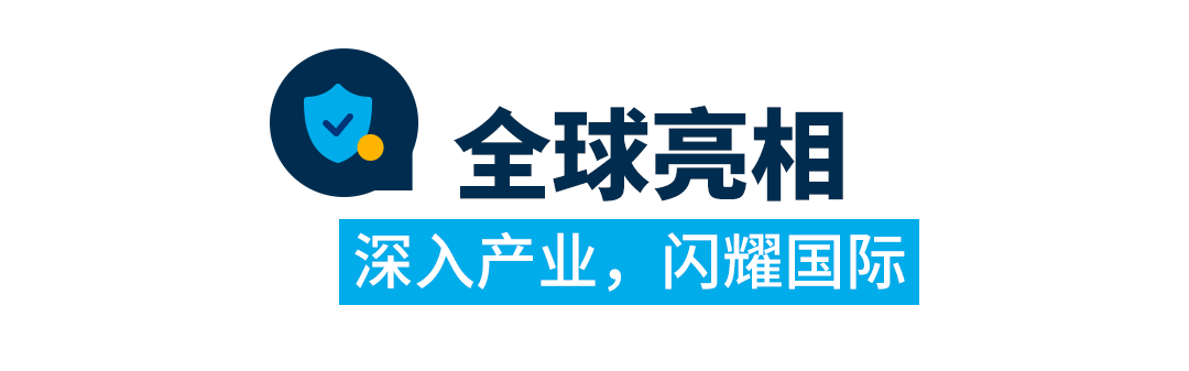 寻汇收官2025：产品突破、扩张提速、奖项收割机！