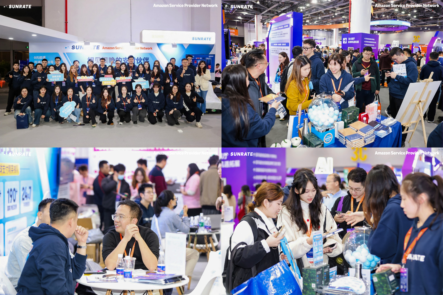 首日盛况直击 | 寻汇SUNRATE闪耀亚马逊跨境峰会，展台火爆成焦点！