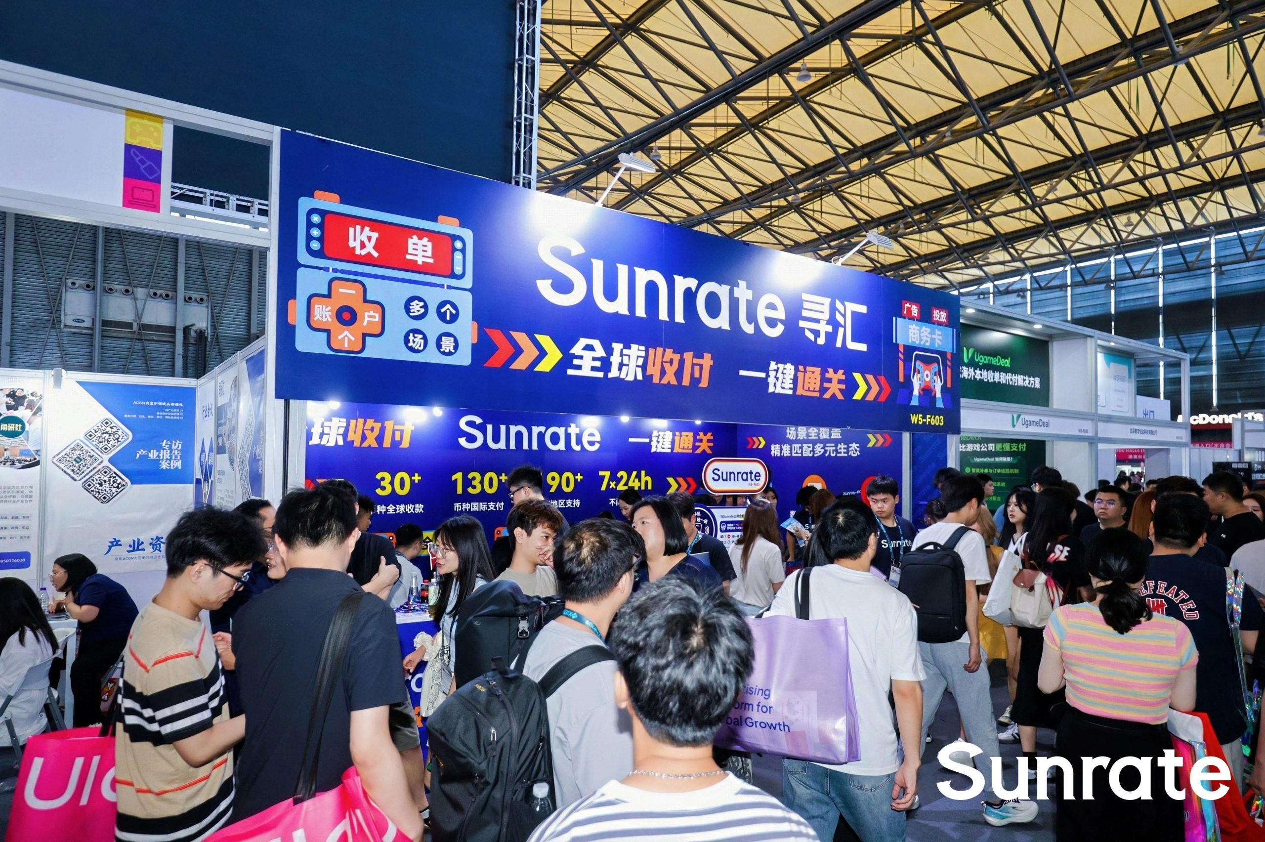 寻汇Sunrate亮相2026 ChinaJoy：一站式收付赋能数字娱乐全球化